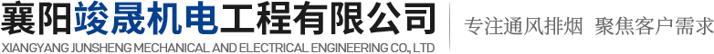武漢防靜電工作臺(tái)廠(chǎng)家